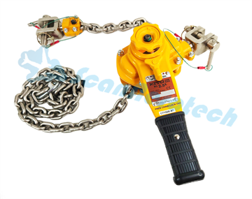 2 TON LEVER HOIST NHA: C71020-105
